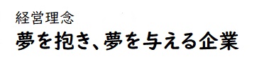 O-Japan co.,Ltd.